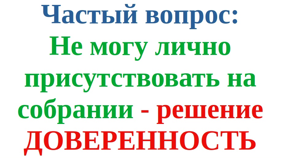 Фото к новости
