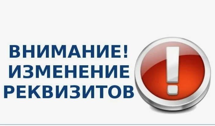 Фото к новости