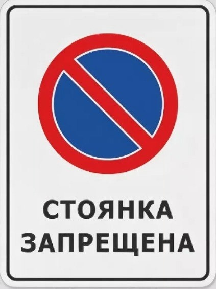 Фото к новости