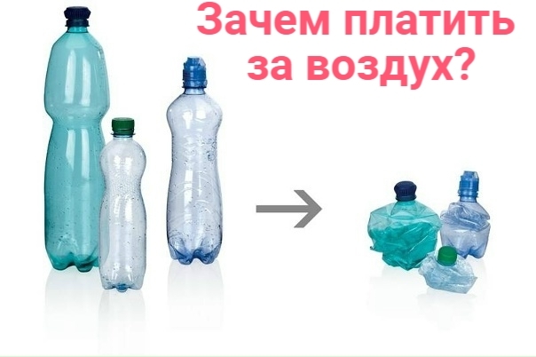 Фото к новости